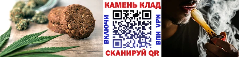 Canna-Cookies марихуана  Рубцовск 