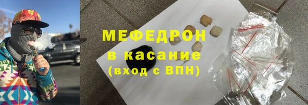 твердый Алзамай