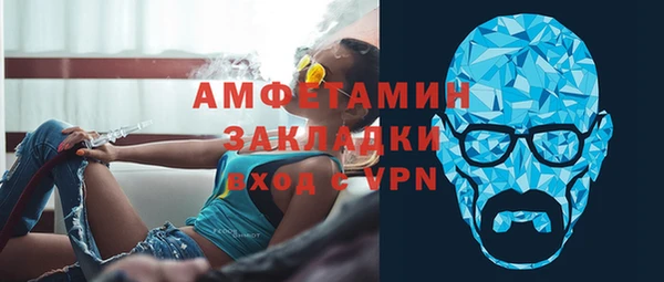 твердый Алзамай