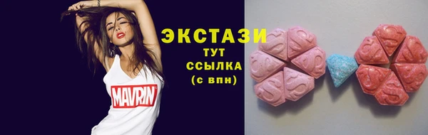 твердый Алзамай