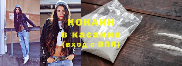 кокс Ладушкин