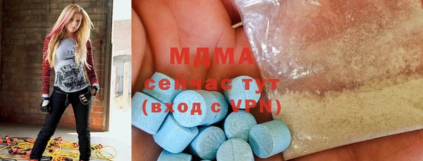 мефедрон VHQ Алексин