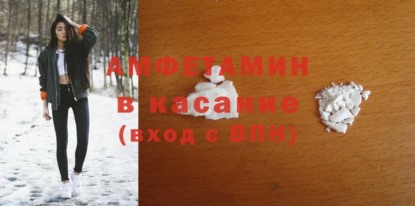 твердый Алзамай